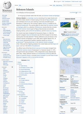 Wikipedia – Solomon Islands