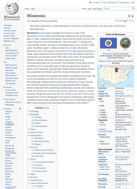 Wikipedia – Minnesota