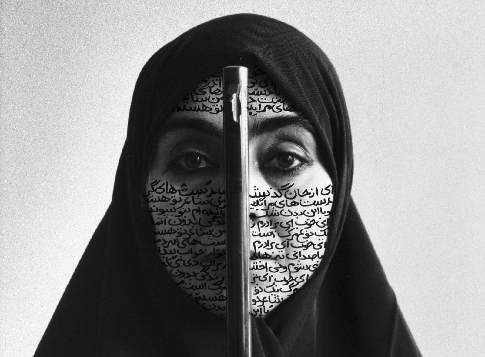 Women of Allah - Contemporary art
