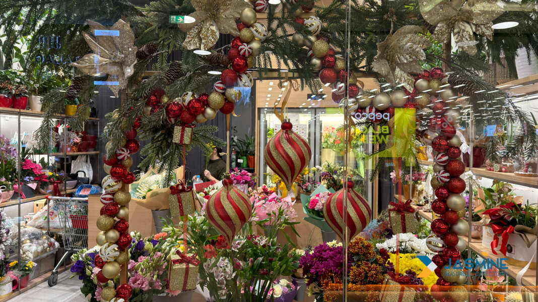 Jasmine-Business-Directory-december-2025-21