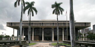 Hawaii verified law firm web directory listings explained Modern Hawaii State Capitol building with palm-lined plaza under overcast skies, representing the institutional framework for law firm online directory listings.