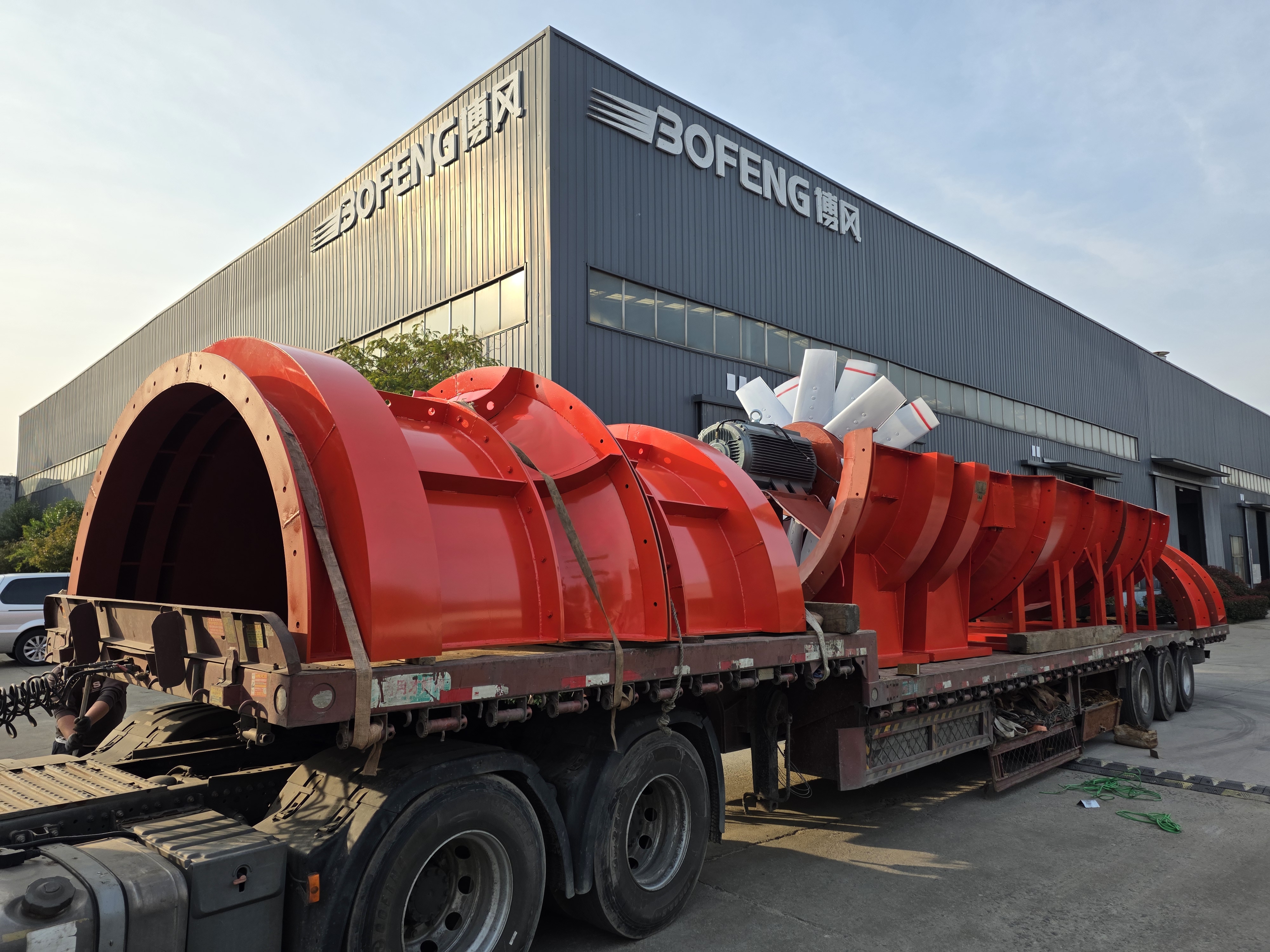 Local Business Listing