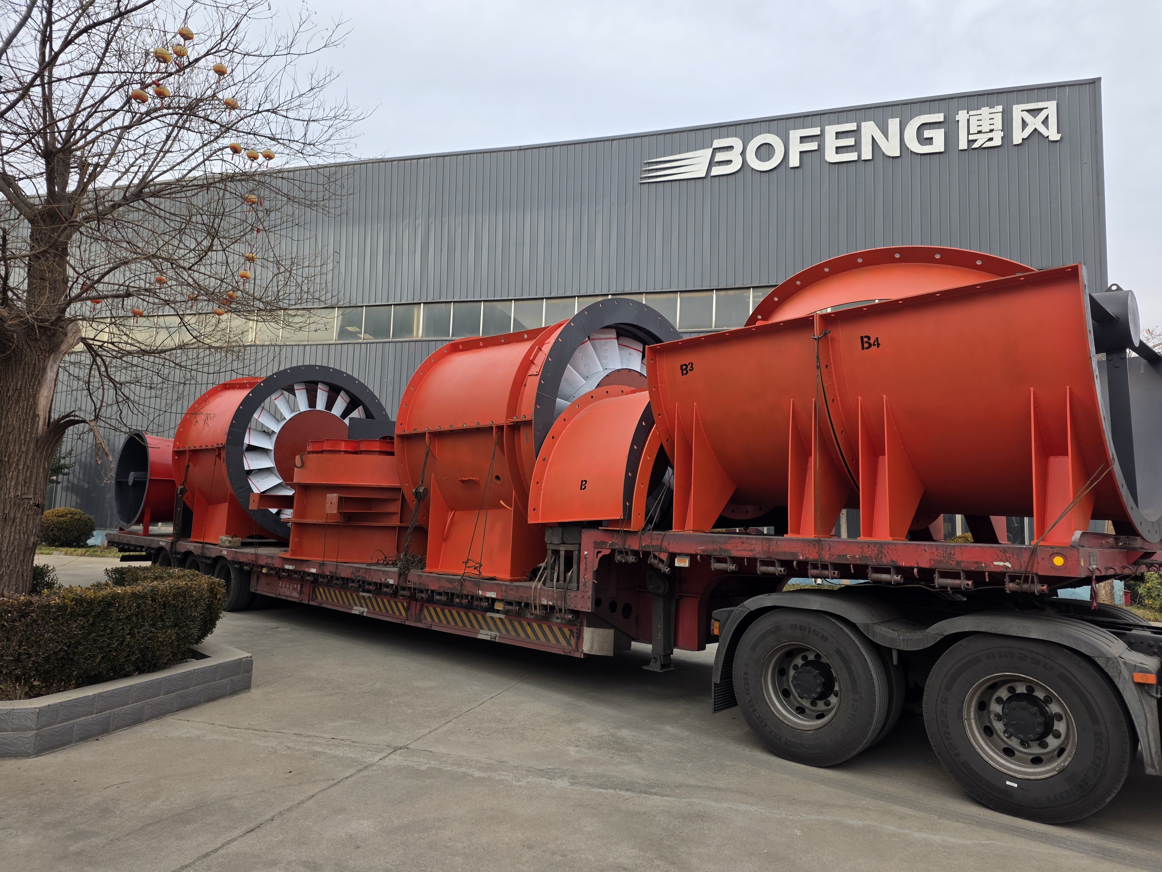 Local Business Listing