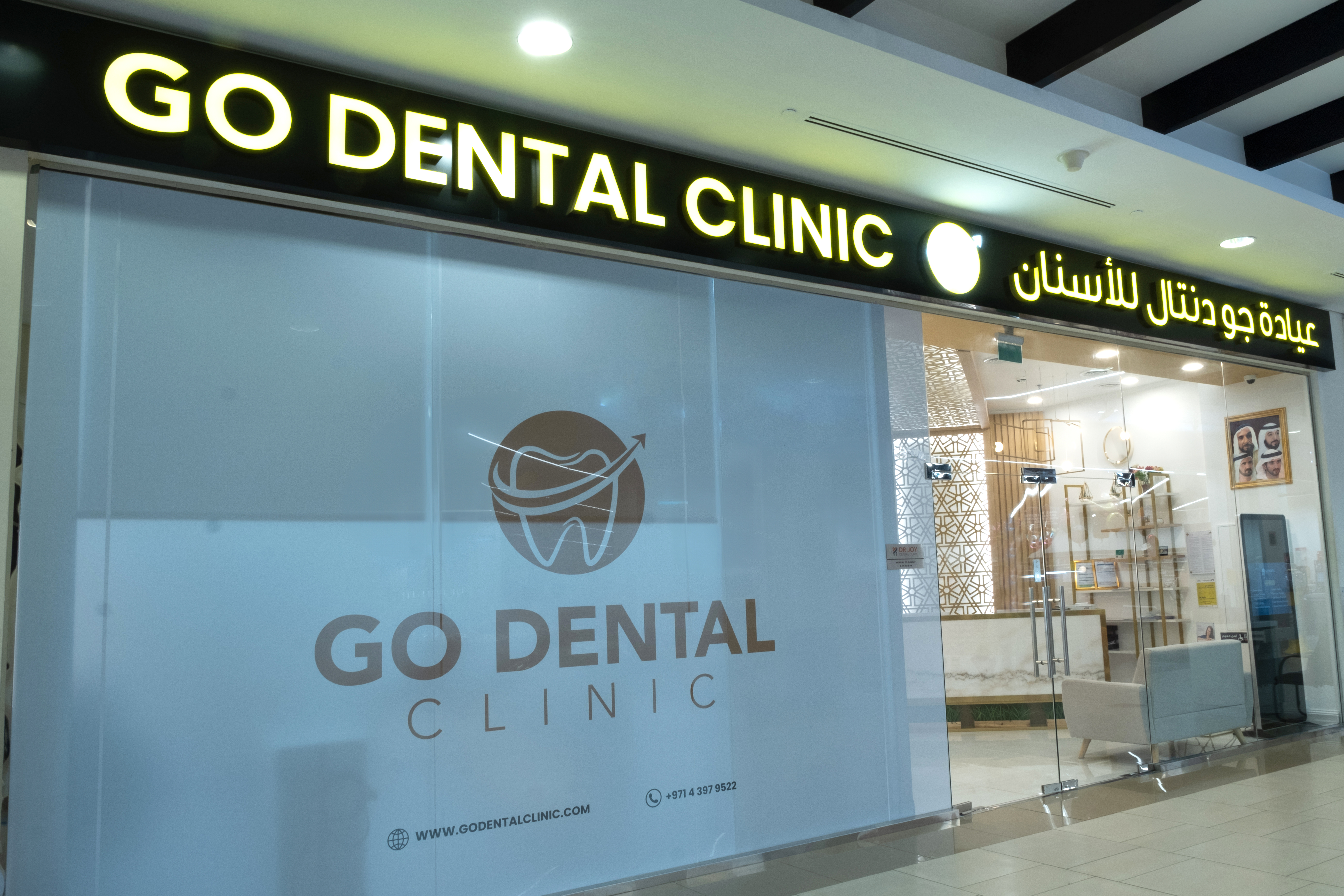 Local Business Listing