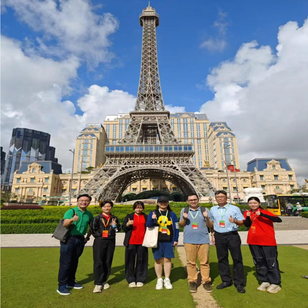 Local Business Listing