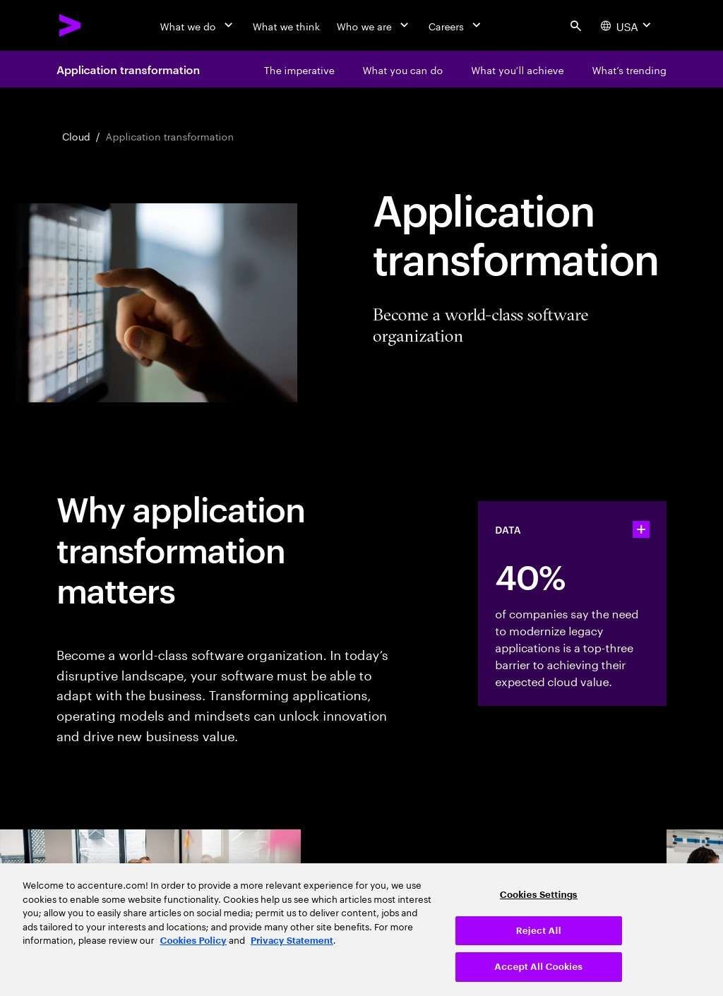 Accenture Software Engineering Services