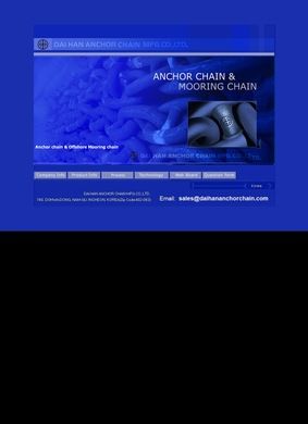 Daihan Anchor Chain