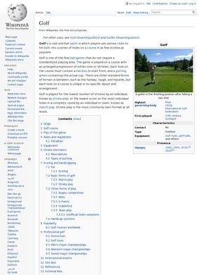 Wikipedia: Golf