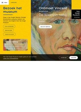 van Gogh Museum