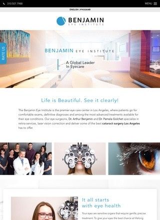 Benjamin Eye Institute: Eye Doctor Los Angeles